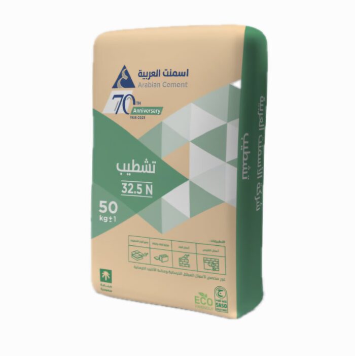 Arabian Cement finishing