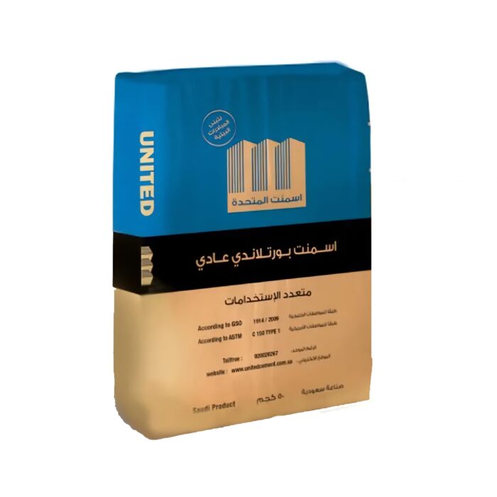 اسمنت المتحدة - اسمنت بورتلاندي عادي - متعدد الاستخدامات - 50ك