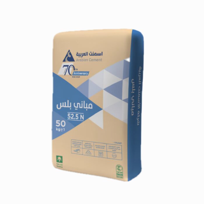 Arabian Cement OPC